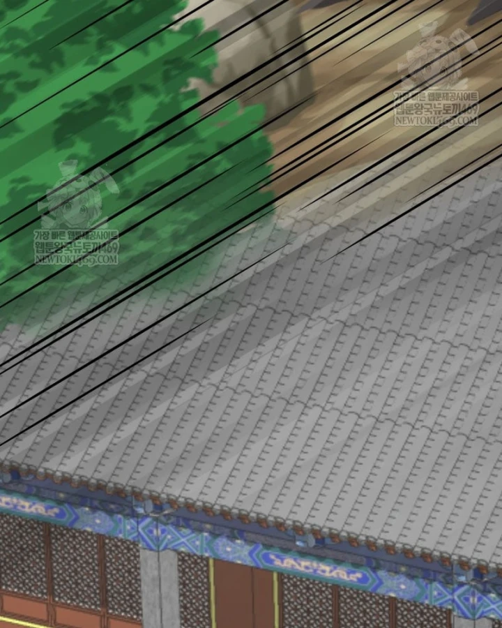 Nhất Bộ Thần Quyền Chapter 61 - 111