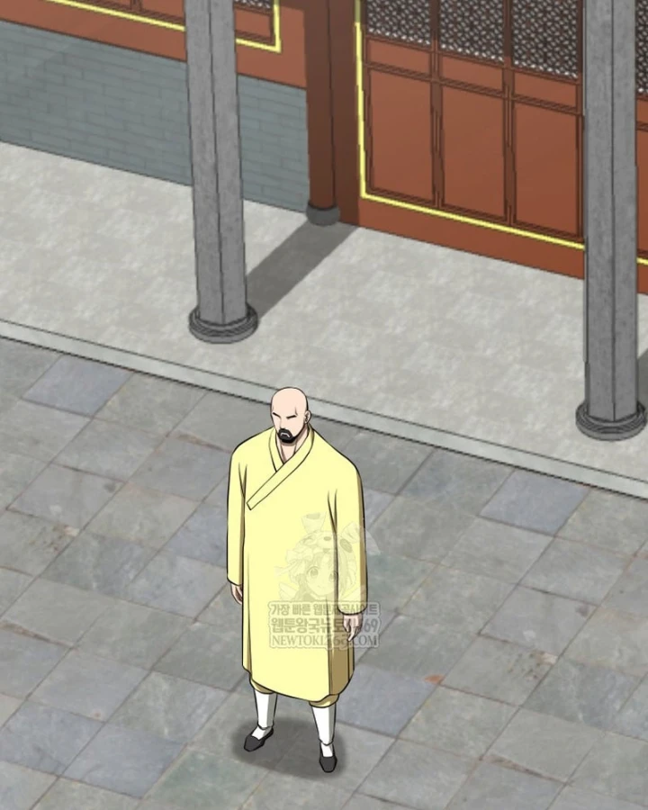 Nhất Bộ Thần Quyền Chapter 61 - 112