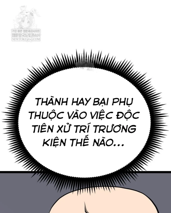 Nhất Bộ Thần Quyền Chapter 61 - 115