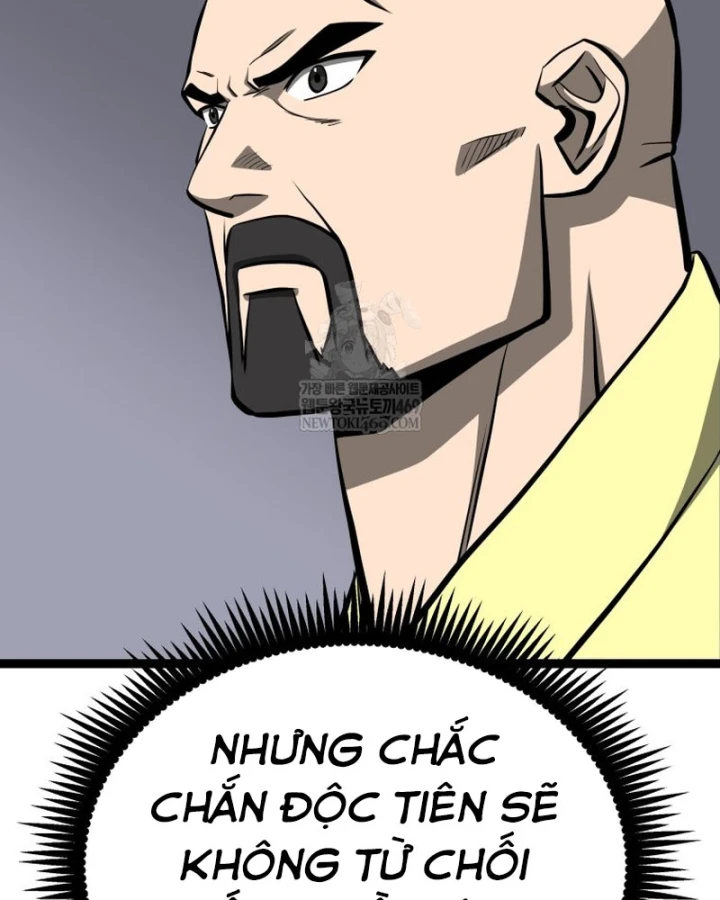 Nhất Bộ Thần Quyền Chapter 61 - 116