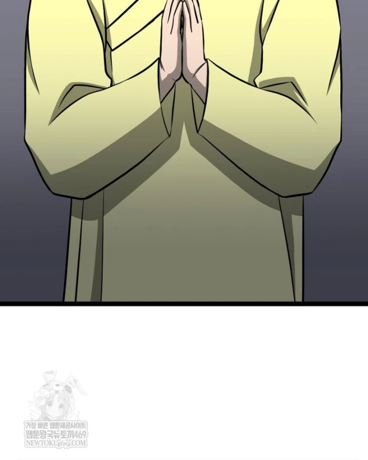 Nhất Bộ Thần Quyền Chapter 61 - 122