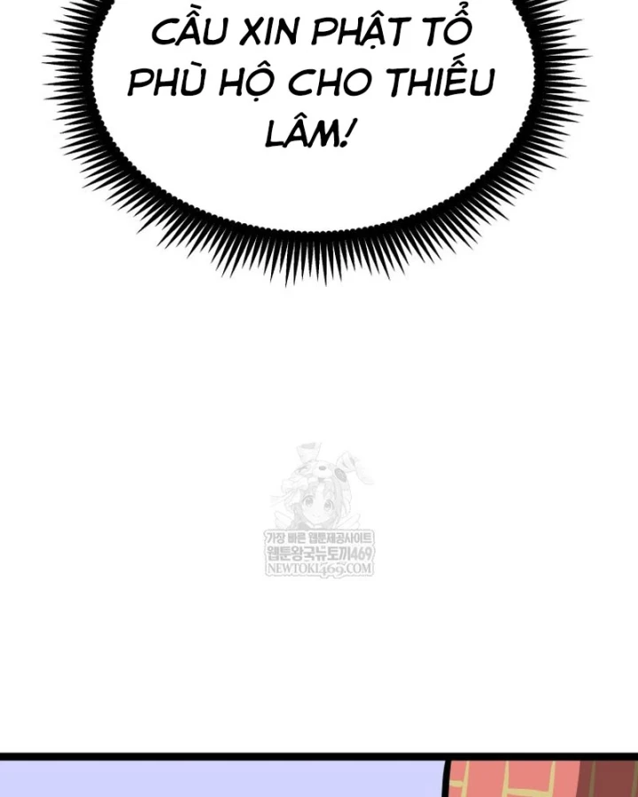 Nhất Bộ Thần Quyền Chapter 61 - 124