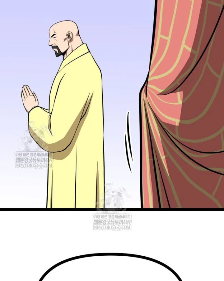 Nhất Bộ Thần Quyền Chapter 61 - 125