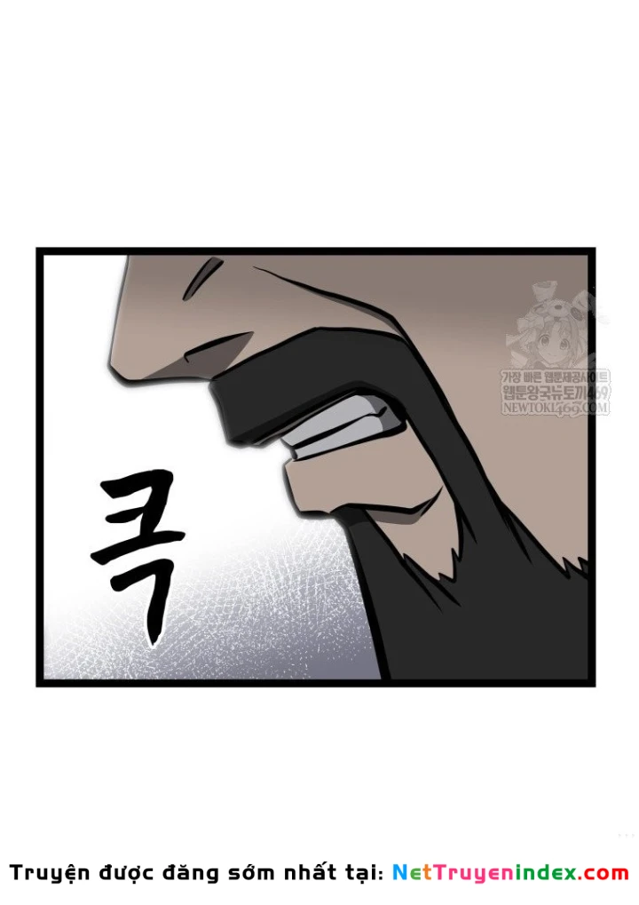 Nhất Bộ Thần Quyền Chapter 62 - 8