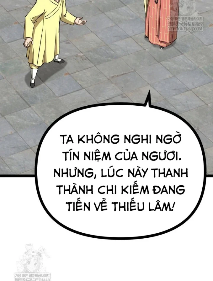 Nhất Bộ Thần Quyền Chapter 62 - 10