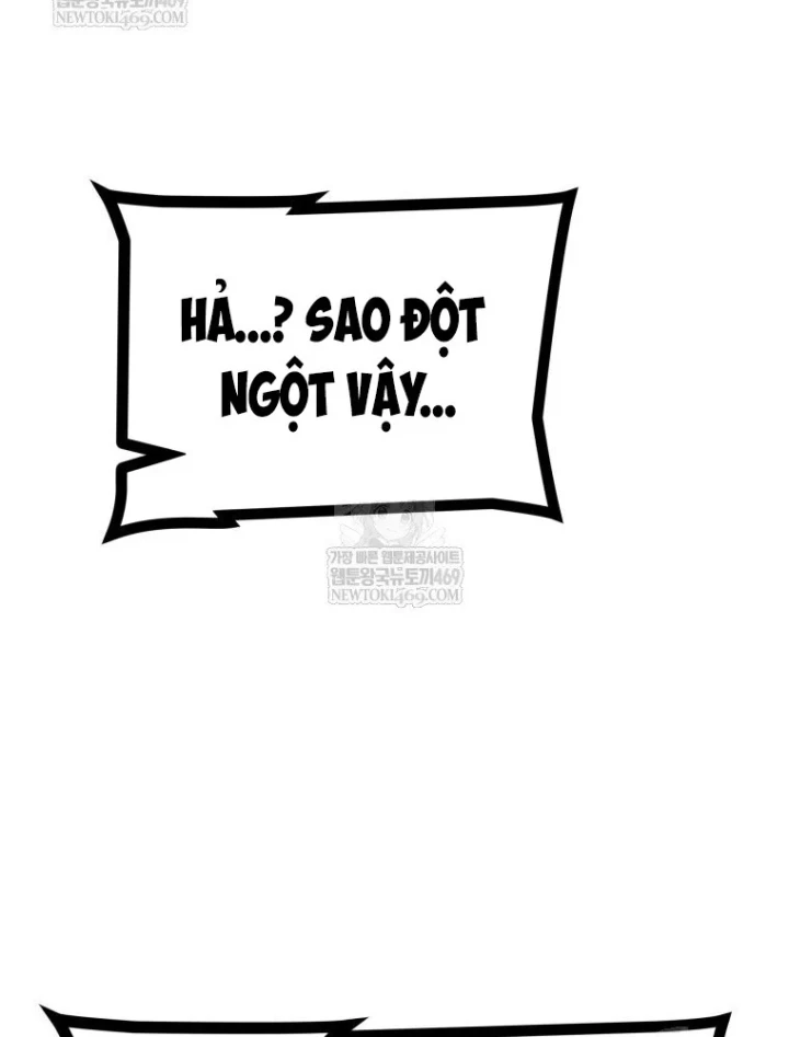 Nhất Bộ Thần Quyền Chapter 62 - 11