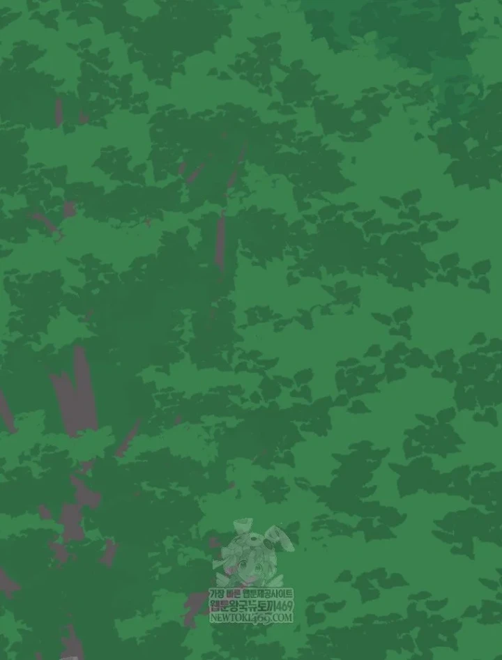 Nhất Bộ Thần Quyền Chapter 62 - 20