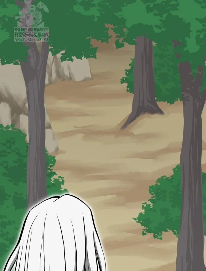 Nhất Bộ Thần Quyền Chapter 62 - 21