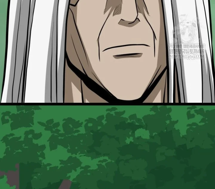 Nhất Bộ Thần Quyền Chapter 62 - 30