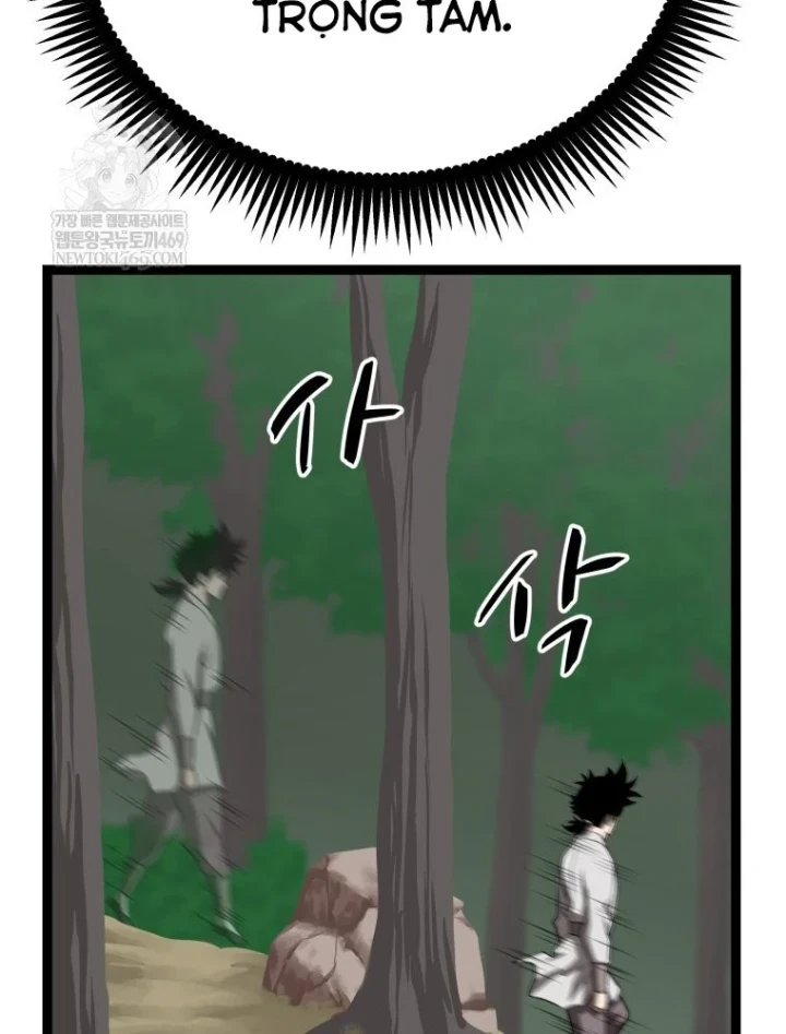 Nhất Bộ Thần Quyền Chapter 62 - 36