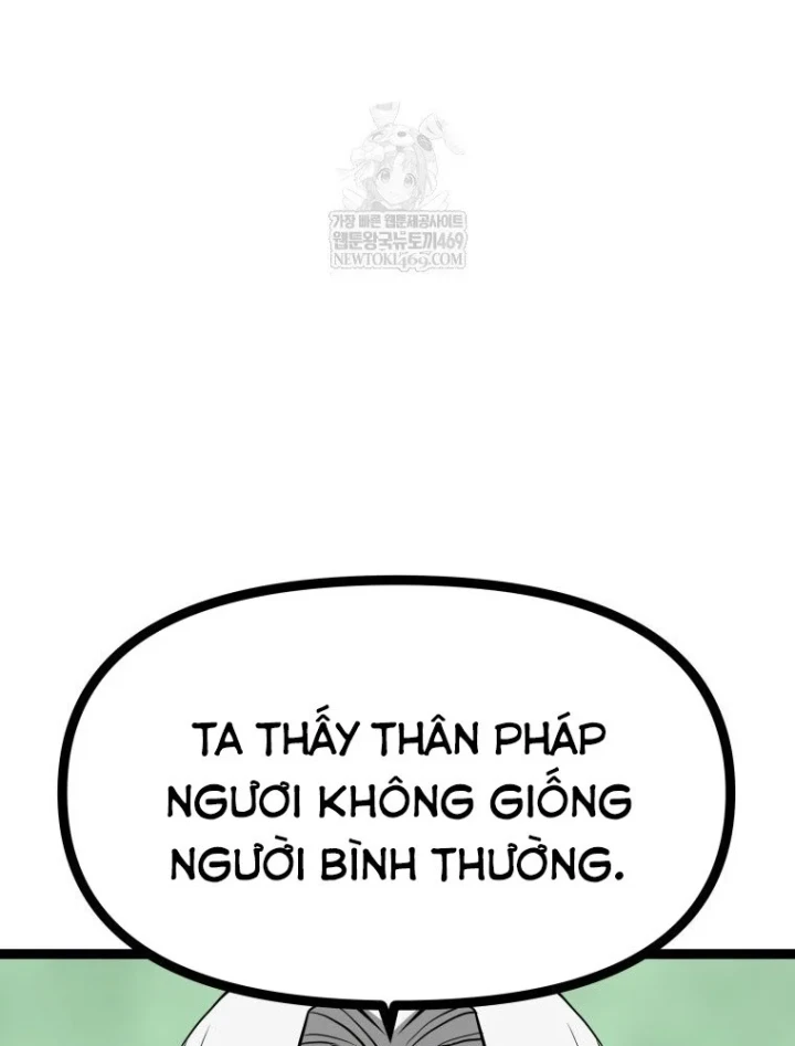 Nhất Bộ Thần Quyền Chapter 62 - 50