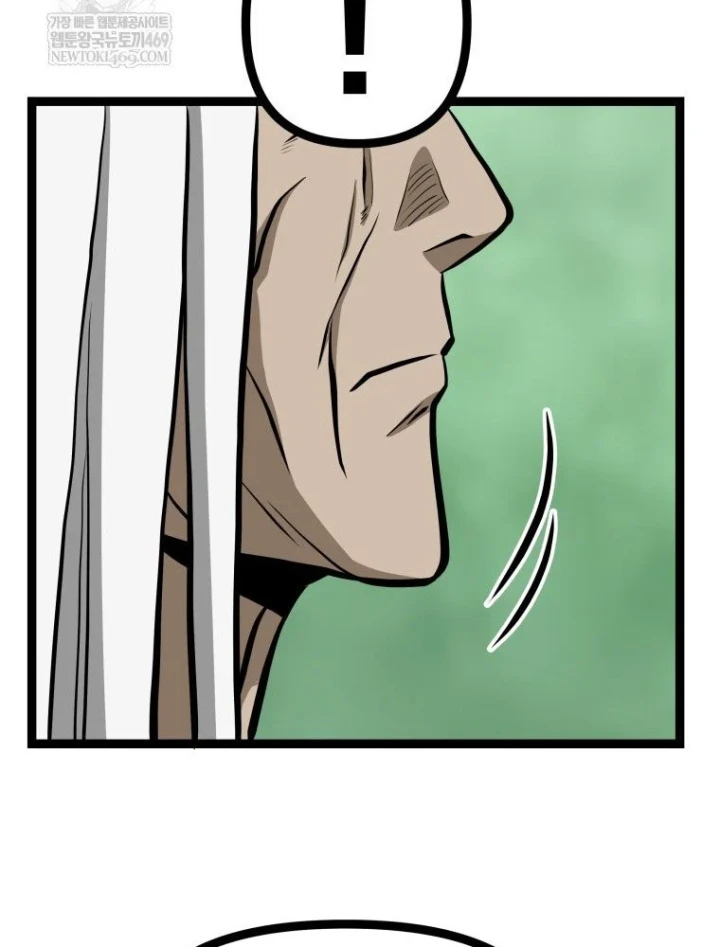 Nhất Bộ Thần Quyền Chapter 62 - 58