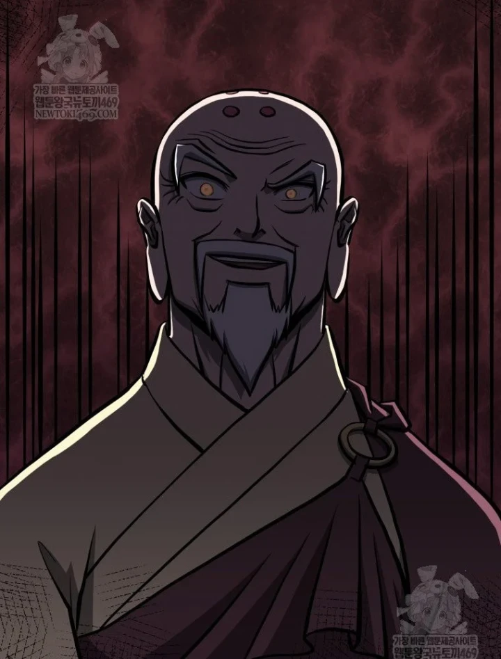 Nhất Bộ Thần Quyền Chapter 62 - 61