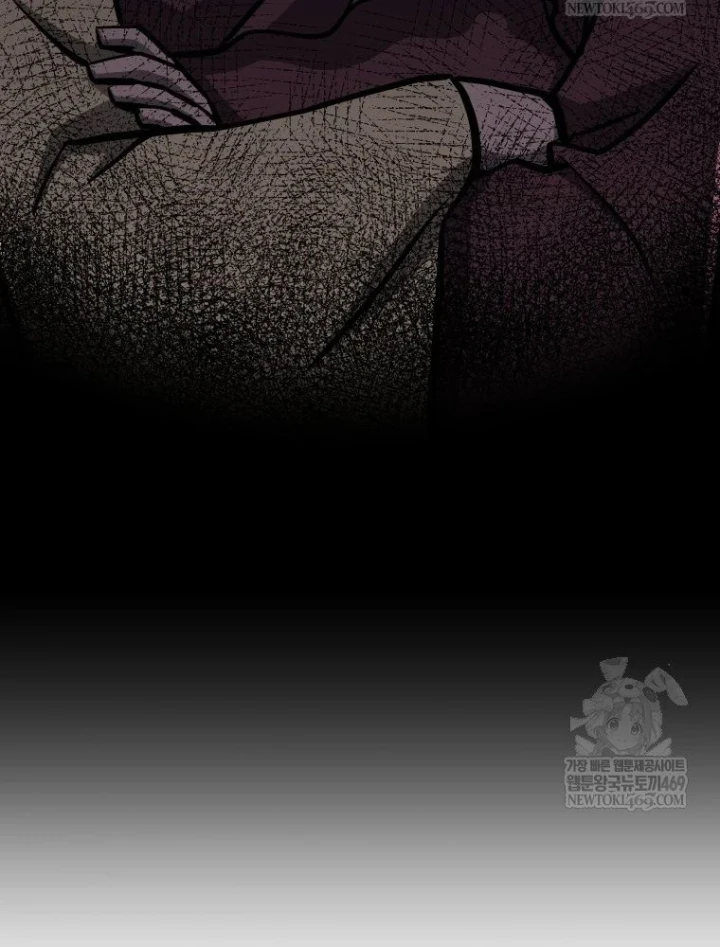 Nhất Bộ Thần Quyền Chapter 62 - 62