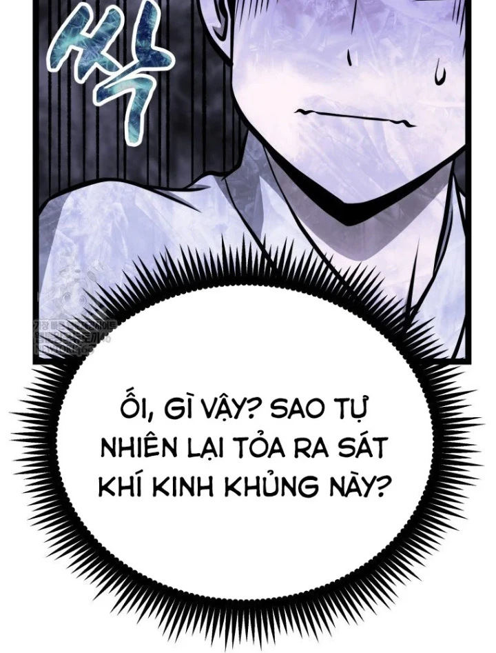 Nhất Bộ Thần Quyền Chapter 62 - 67