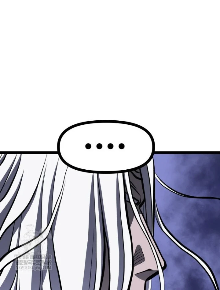 Nhất Bộ Thần Quyền Chapter 62 - 74