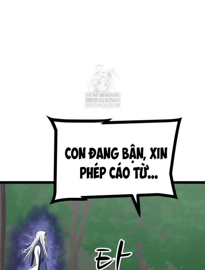 Nhất Bộ Thần Quyền Chapter 62 - 79