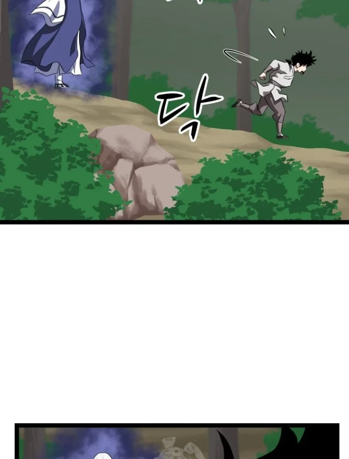 Nhất Bộ Thần Quyền Chapter 62 - 80