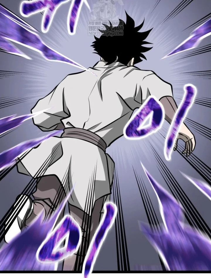 Nhất Bộ Thần Quyền Chapter 62 - 86