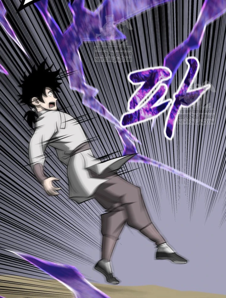 Nhất Bộ Thần Quyền Chapter 62 - 89