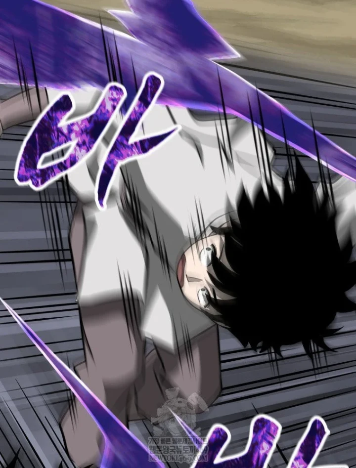 Nhất Bộ Thần Quyền Chapter 62 - 91