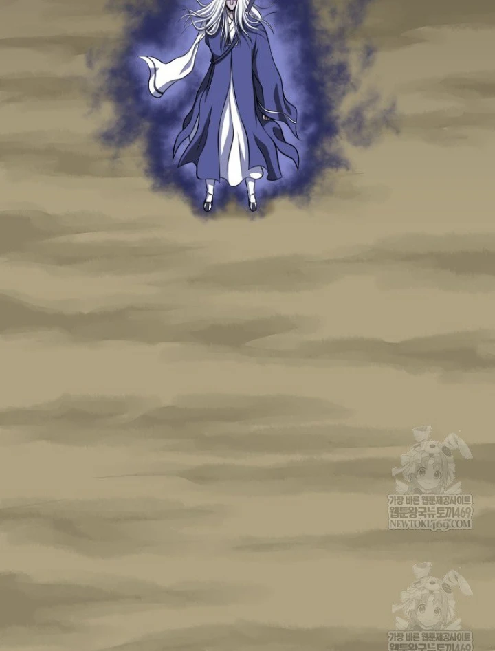 Nhất Bộ Thần Quyền Chapter 62 - 95