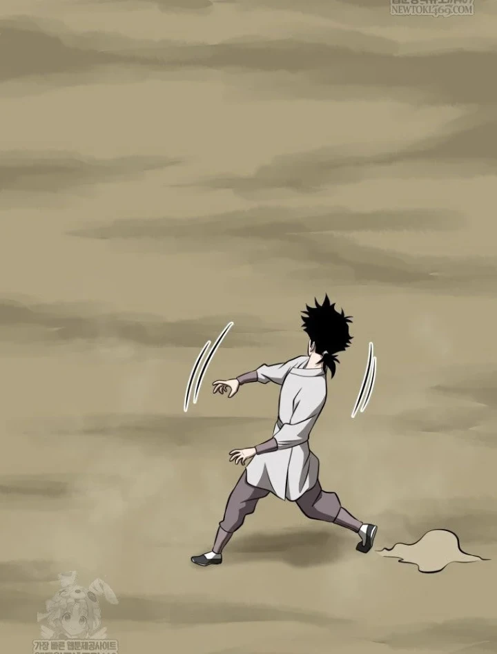 Nhất Bộ Thần Quyền Chapter 62 - 96