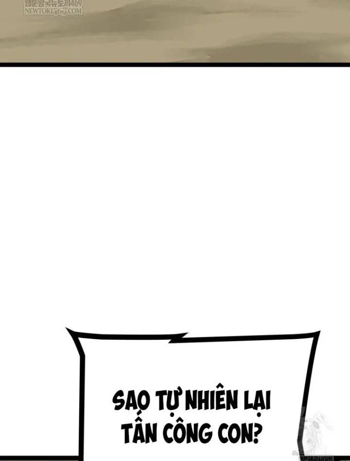 Nhất Bộ Thần Quyền Chapter 62 - 97