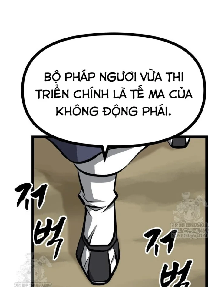 Nhất Bộ Thần Quyền Chapter 62 - 104