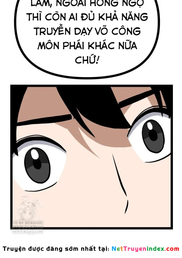 Nhất Bộ Thần Quyền Chapter 62 - 108