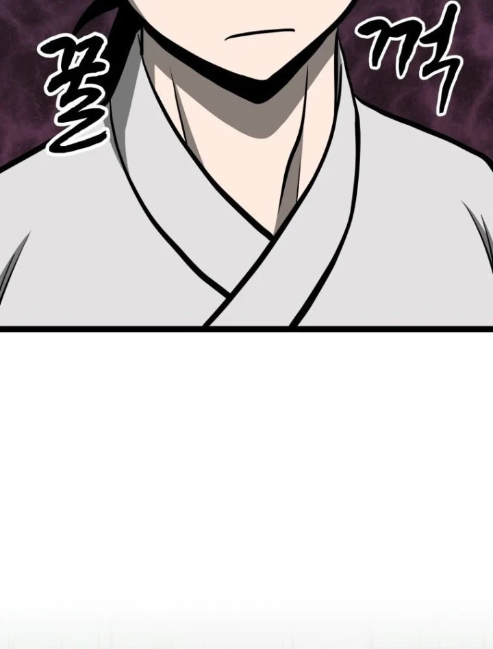 Nhất Bộ Thần Quyền Chapter 62 - 113