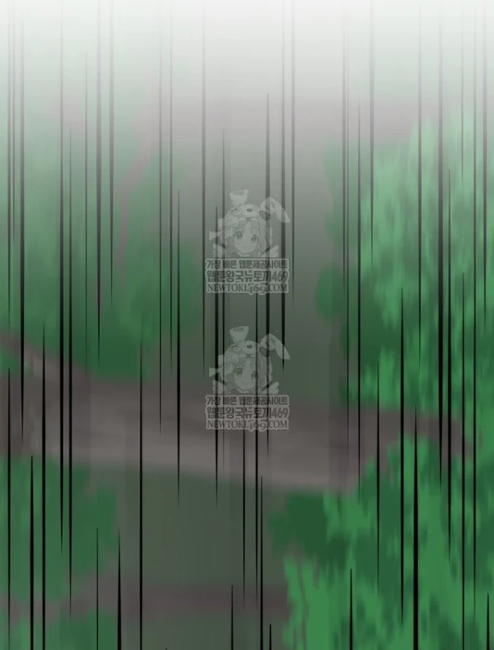 Nhất Bộ Thần Quyền Chapter 62 - 114