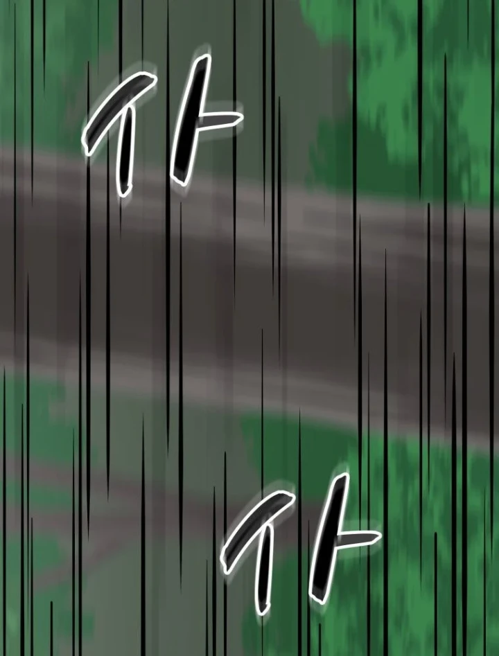 Nhất Bộ Thần Quyền Chapter 62 - 115