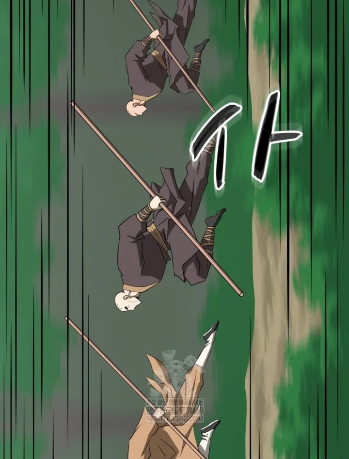 Nhất Bộ Thần Quyền Chapter 62 - 117