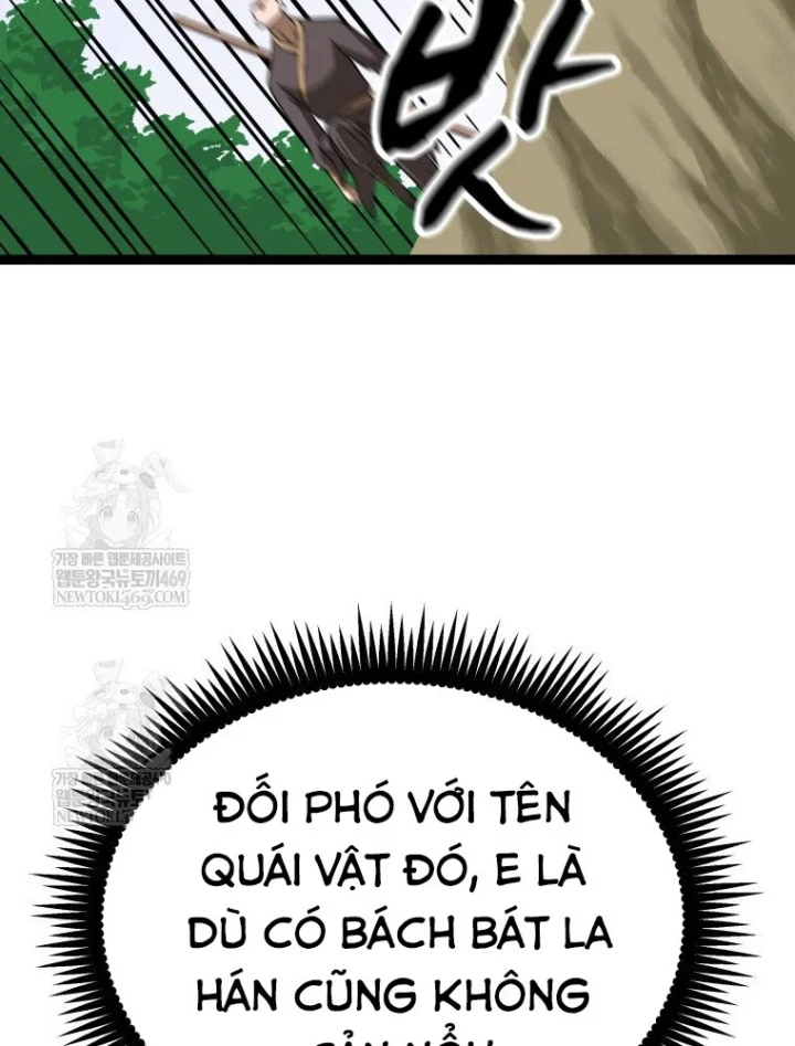 Nhất Bộ Thần Quyền Chapter 62 - 126