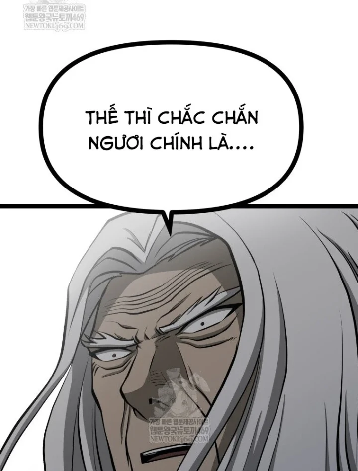 Nhất Bộ Thần Quyền Chapter 63 - 2