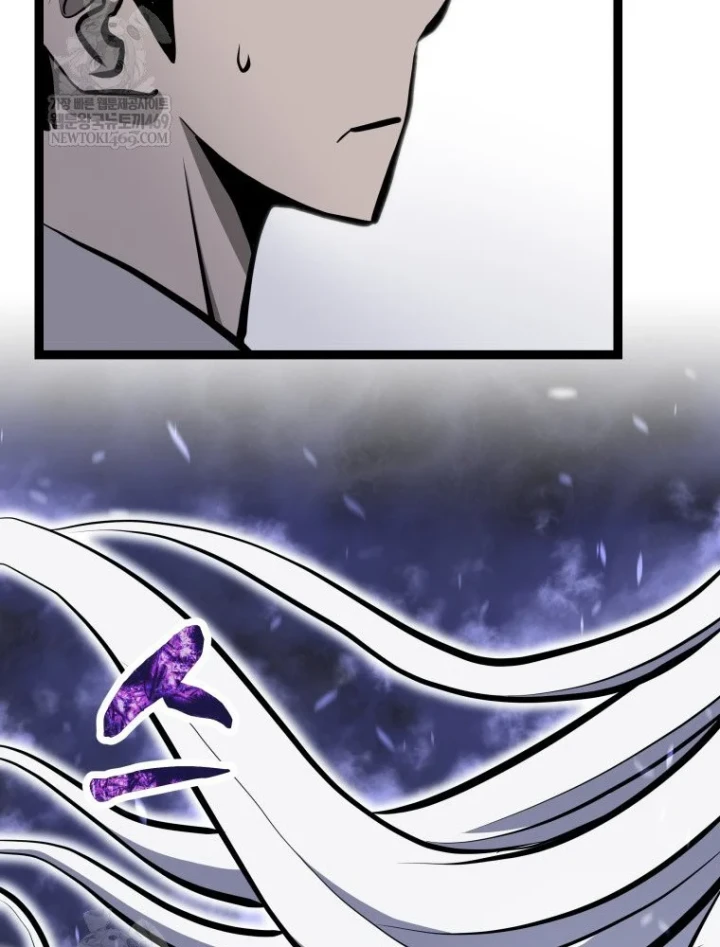 Nhất Bộ Thần Quyền Chapter 63 - 14