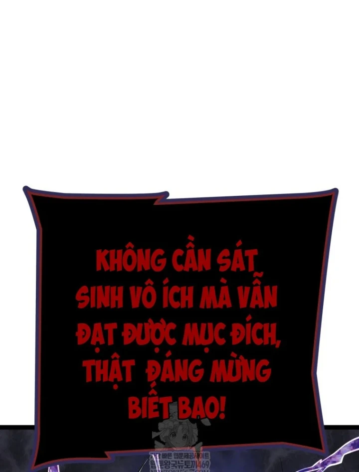 Nhất Bộ Thần Quyền Chapter 63 - 17