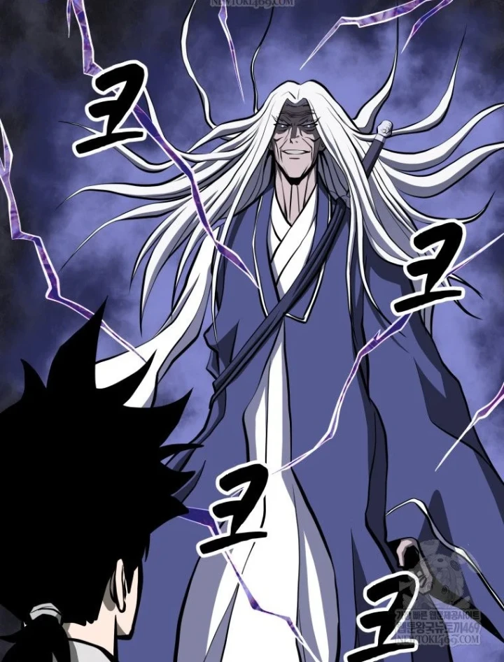 Nhất Bộ Thần Quyền Chapter 63 - 18