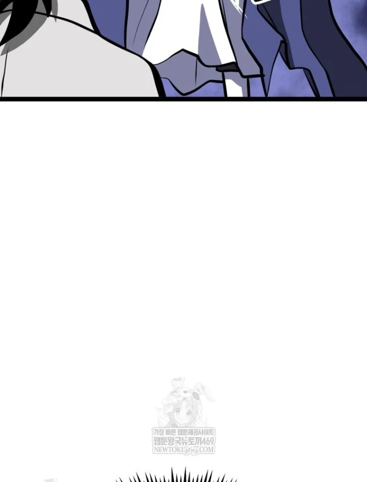 Nhất Bộ Thần Quyền Chapter 63 - 19