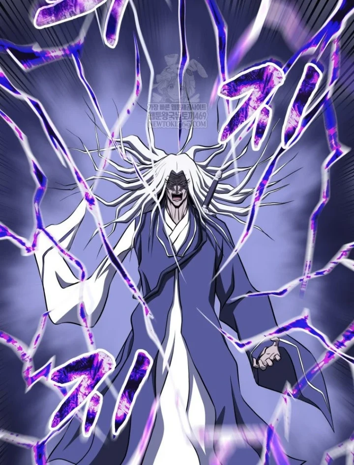 Nhất Bộ Thần Quyền Chapter 63 - 24