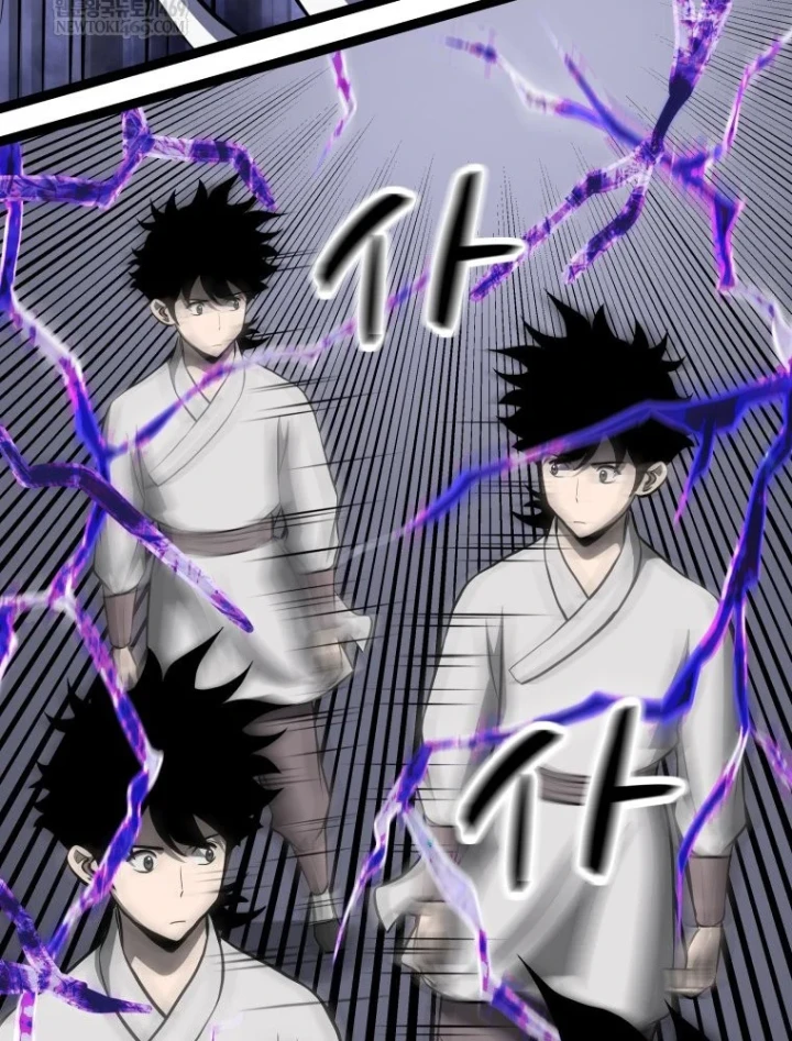 Nhất Bộ Thần Quyền Chapter 63 - 31