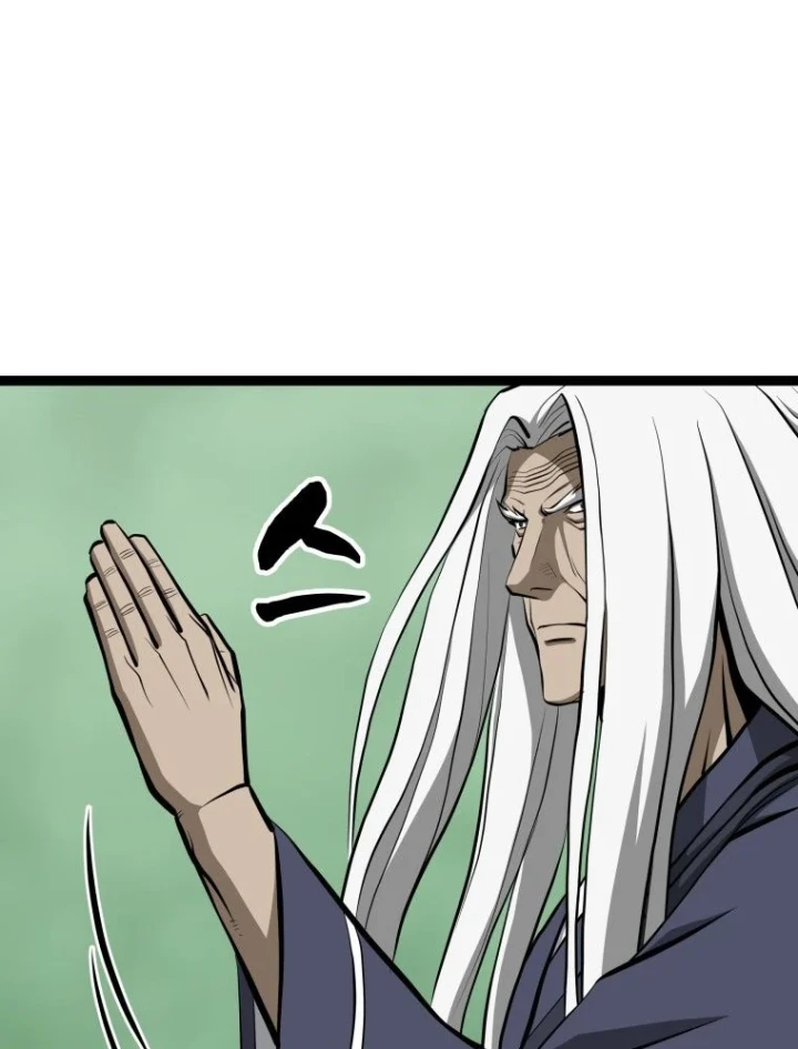 Nhất Bộ Thần Quyền Chapter 63 - 41