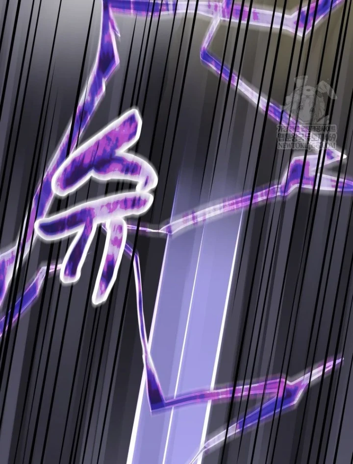 Nhất Bộ Thần Quyền Chapter 63 - 46