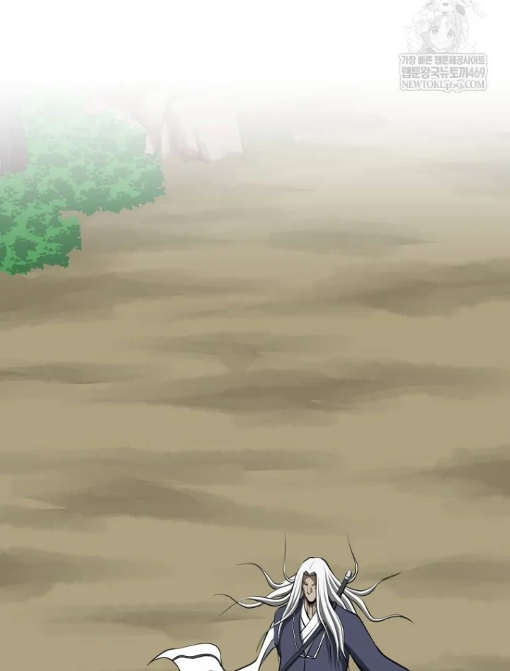 Nhất Bộ Thần Quyền Chapter 63 - 55