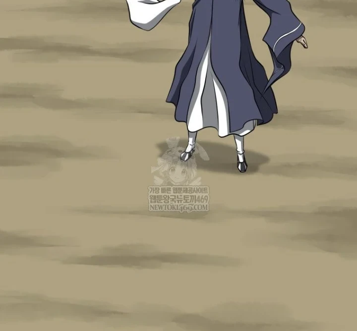 Nhất Bộ Thần Quyền Chapter 63 - 56