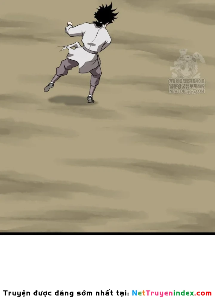 Nhất Bộ Thần Quyền Chapter 63 - 57