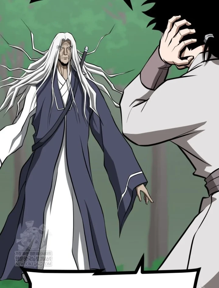 Nhất Bộ Thần Quyền Chapter 63 - 60