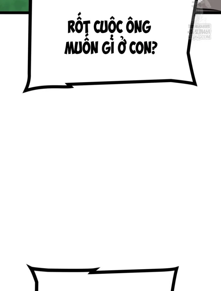 Nhất Bộ Thần Quyền Chapter 63 - 61