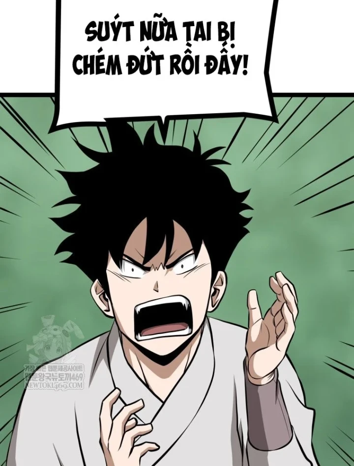 Nhất Bộ Thần Quyền Chapter 63 - 62